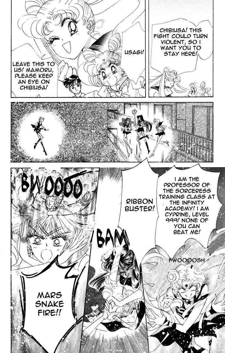 Sailor Moon Chapter 32 42